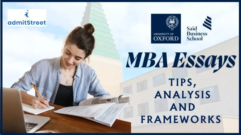 Oxford Said MBA Essay Guide