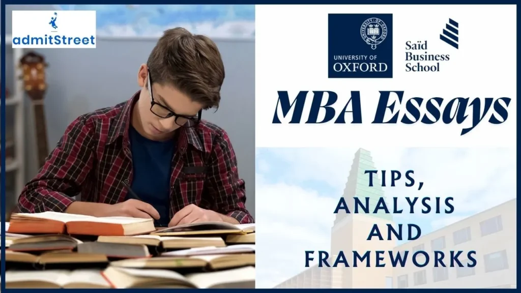 Oxford Said MBA Essay Guide
